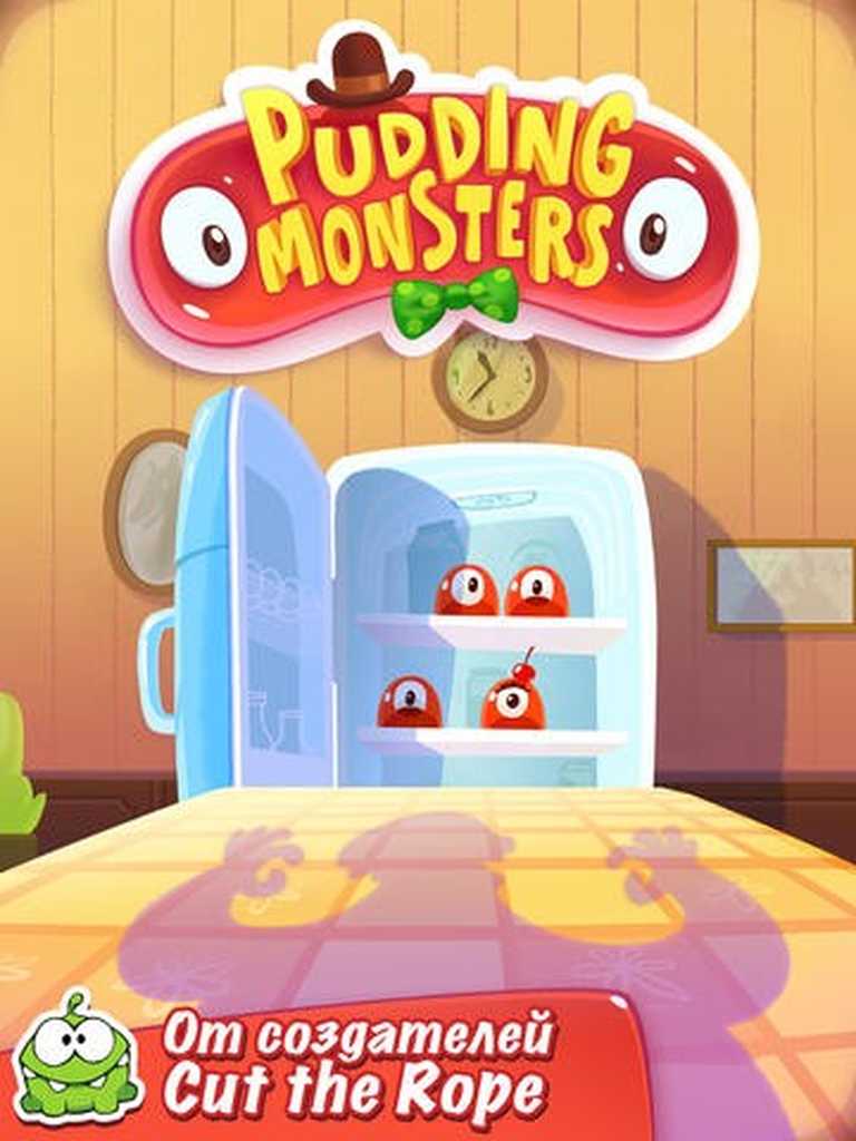 Pudding Monsters HD